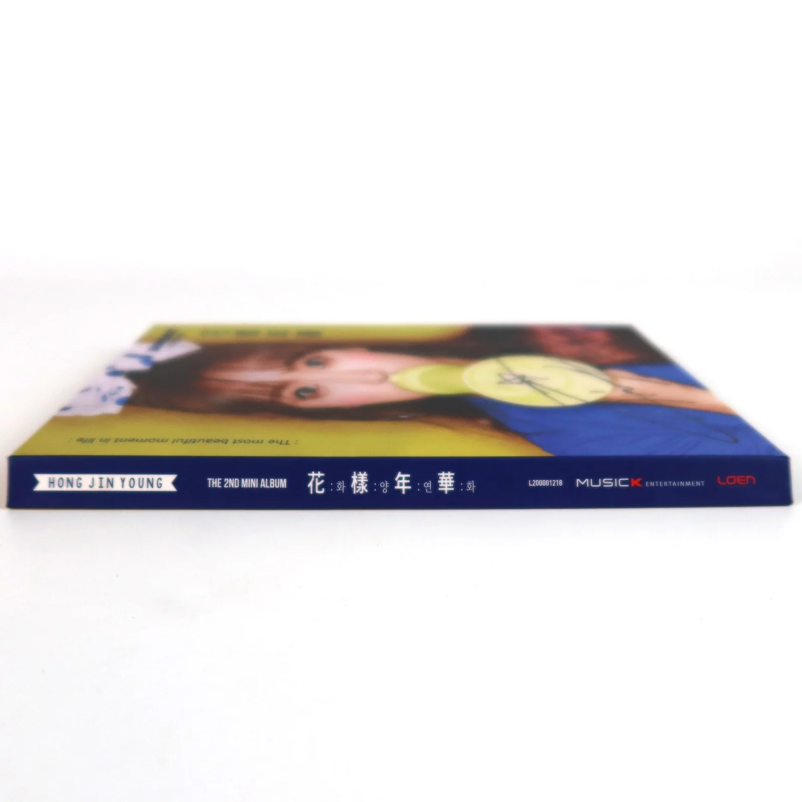 Hong Jin Young - The Most Beautiful Moment in Life Album Signed CD 2016 Jinyoung, изображение 4
