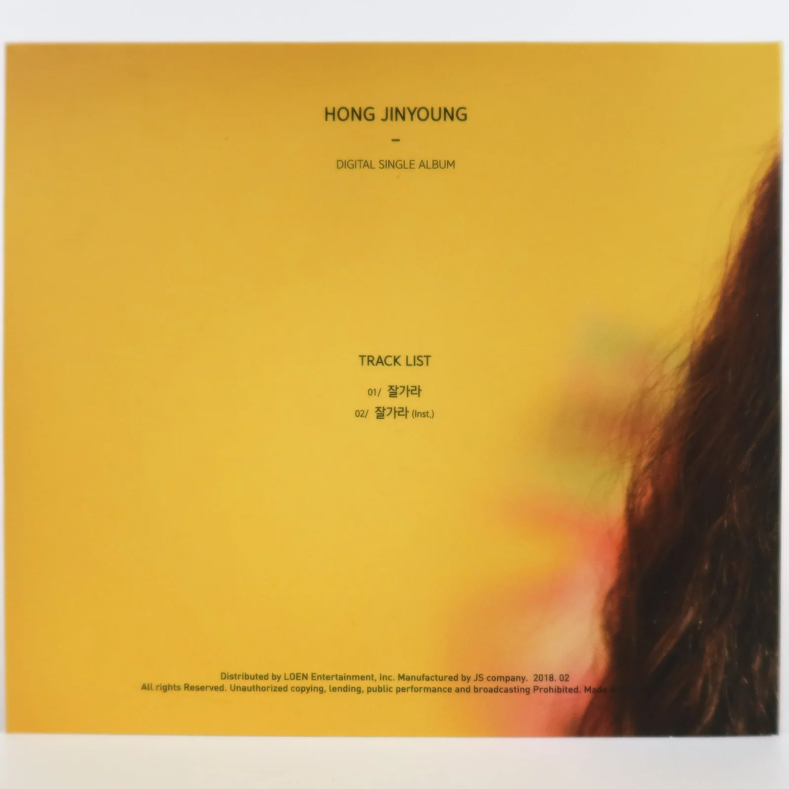 Hong Jin Young - Good Bye Digital Single Album Signed CD Promo 2018 Jinyoung, image 3