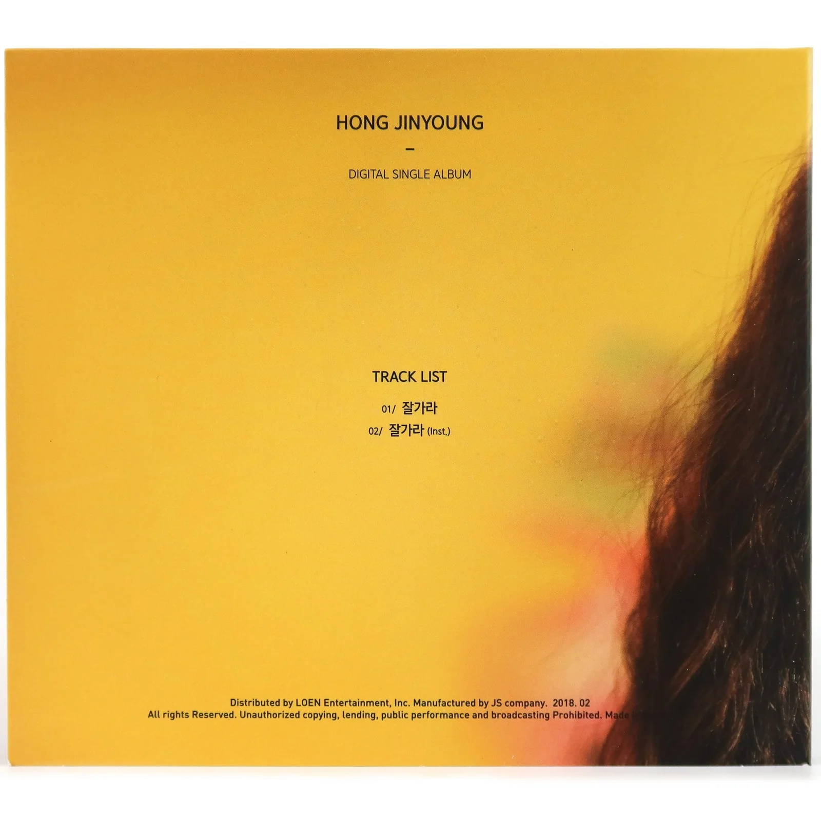 Hong Jin Young - Good Bye Digital Single Album CD Promo 2018 Jinyoung, image 2