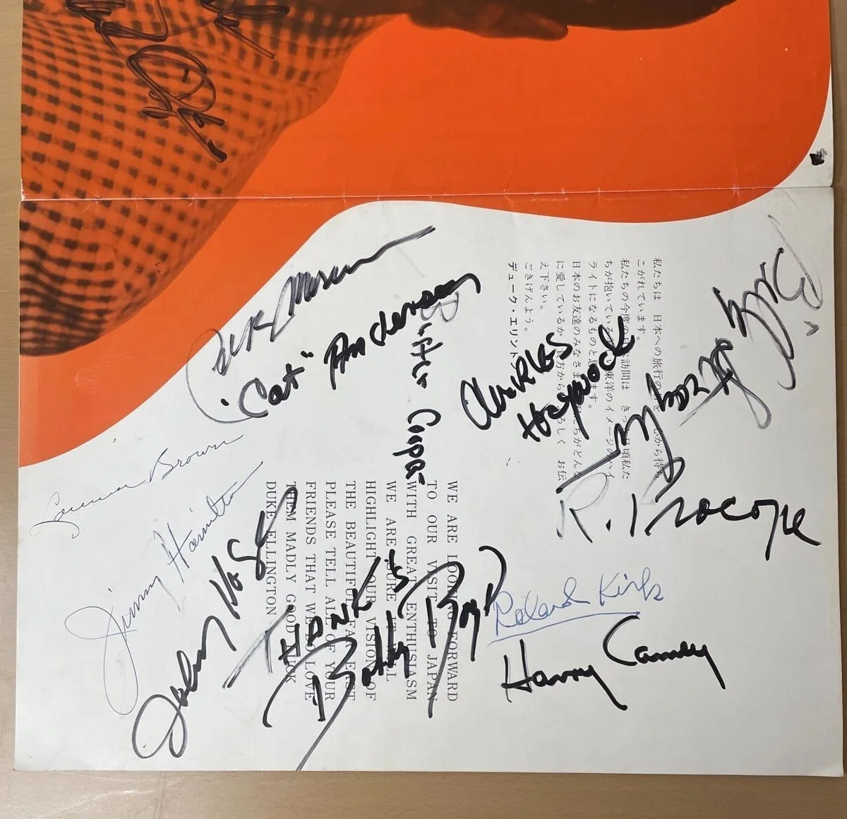 Billy Strayhorn Duke Ellington signed program 1964 Japan original jazz rare, image 4