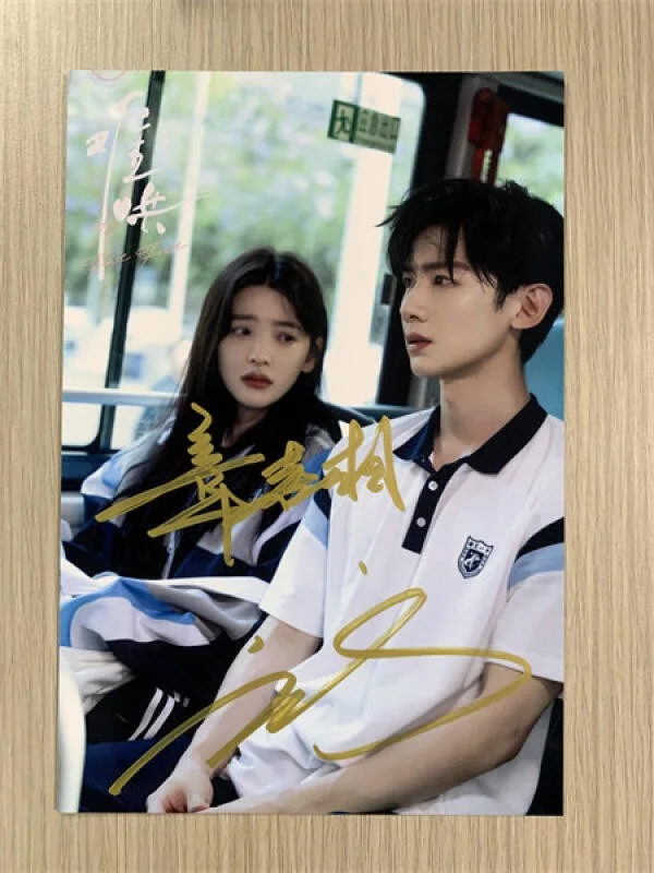 6"难哄白敬亭/Jingting BaiHand Signed Autographed Photo Autographs Collection Original, изображение 4