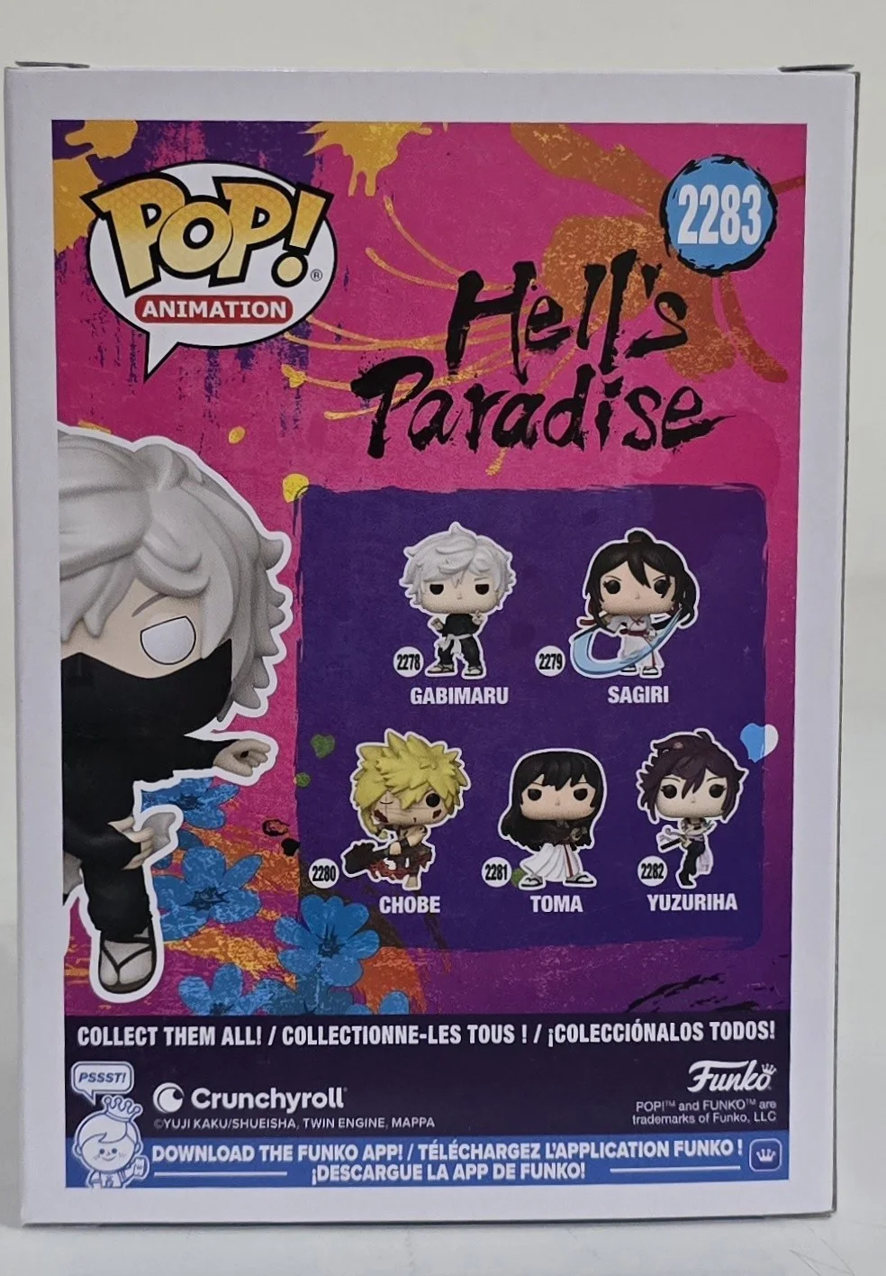 Funko Pop Hell's Paradise Gabimaru Signed Prime Signature Authentications, image 3