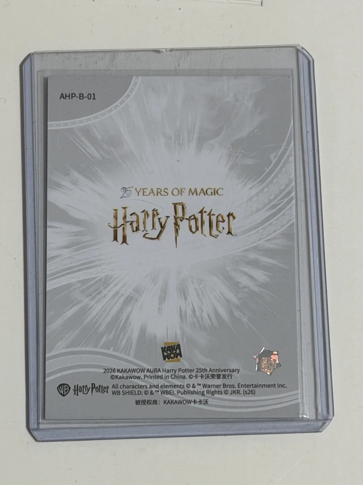 Daniel Radcliffe — SUPER SEXY DEAL Signed Daniel Radcliffe Cards Kawow Harry Potter 26 RARE + video, изображение 4