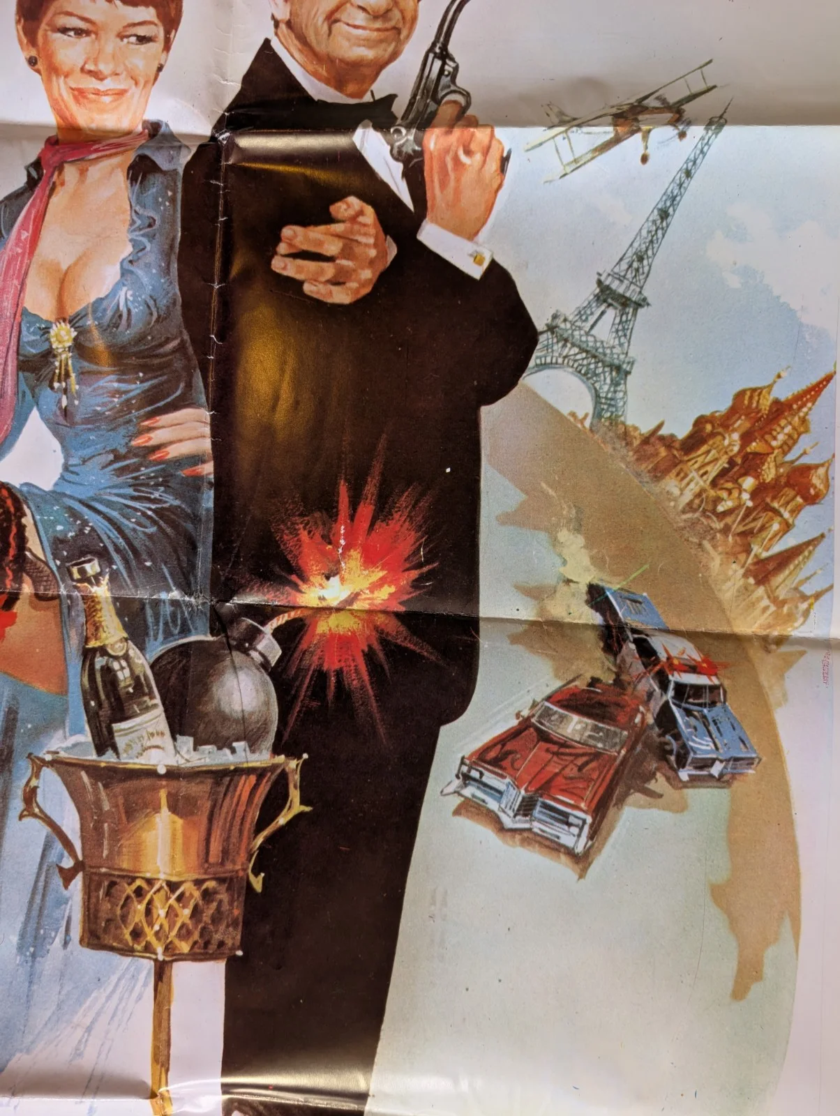 'Hopscotch' Rare Vintage Film Poster. Full Size. Very Good Condition, изображение 5