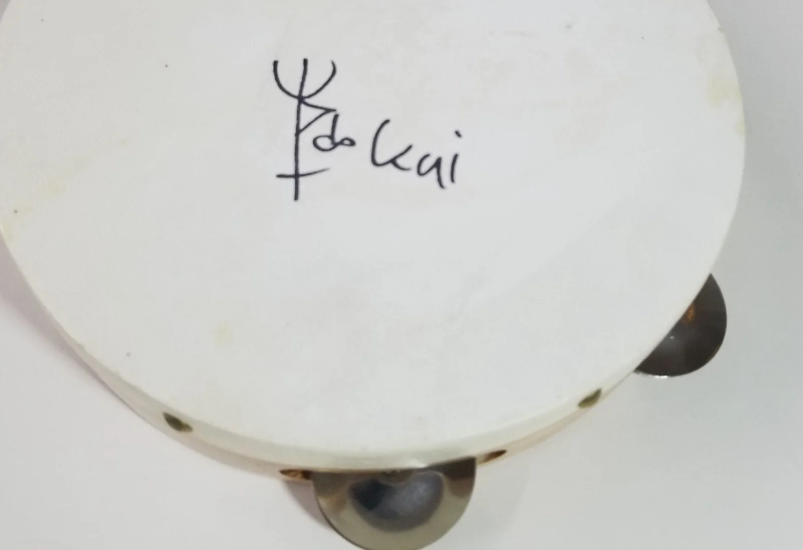 Heilung full band REAL hand SIGNED Tambourine COA Autographed by all 3, изображение 2