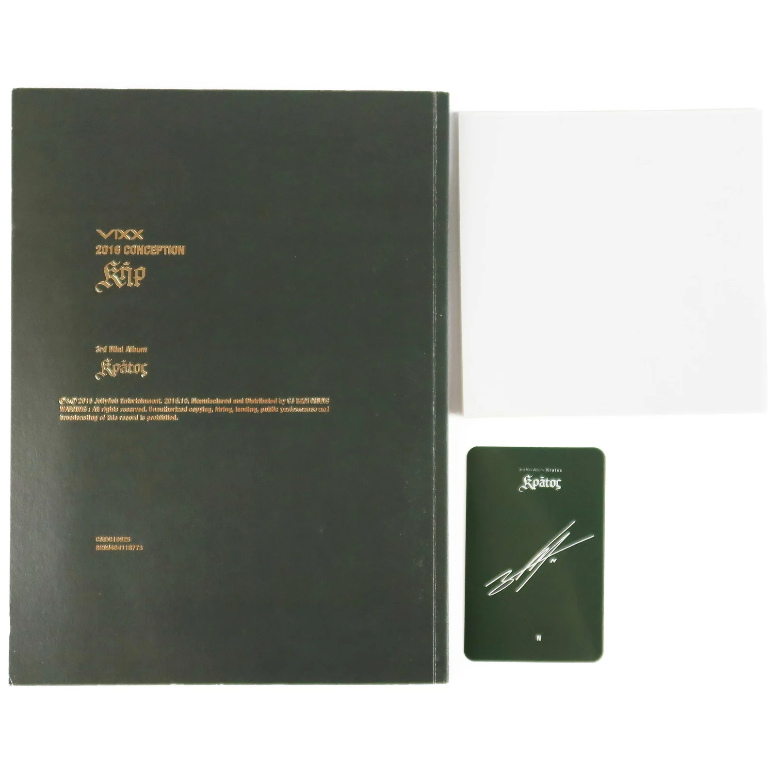 Vixx - Kratos 3rd Mini Album Signed Promo CD 2016, image 4