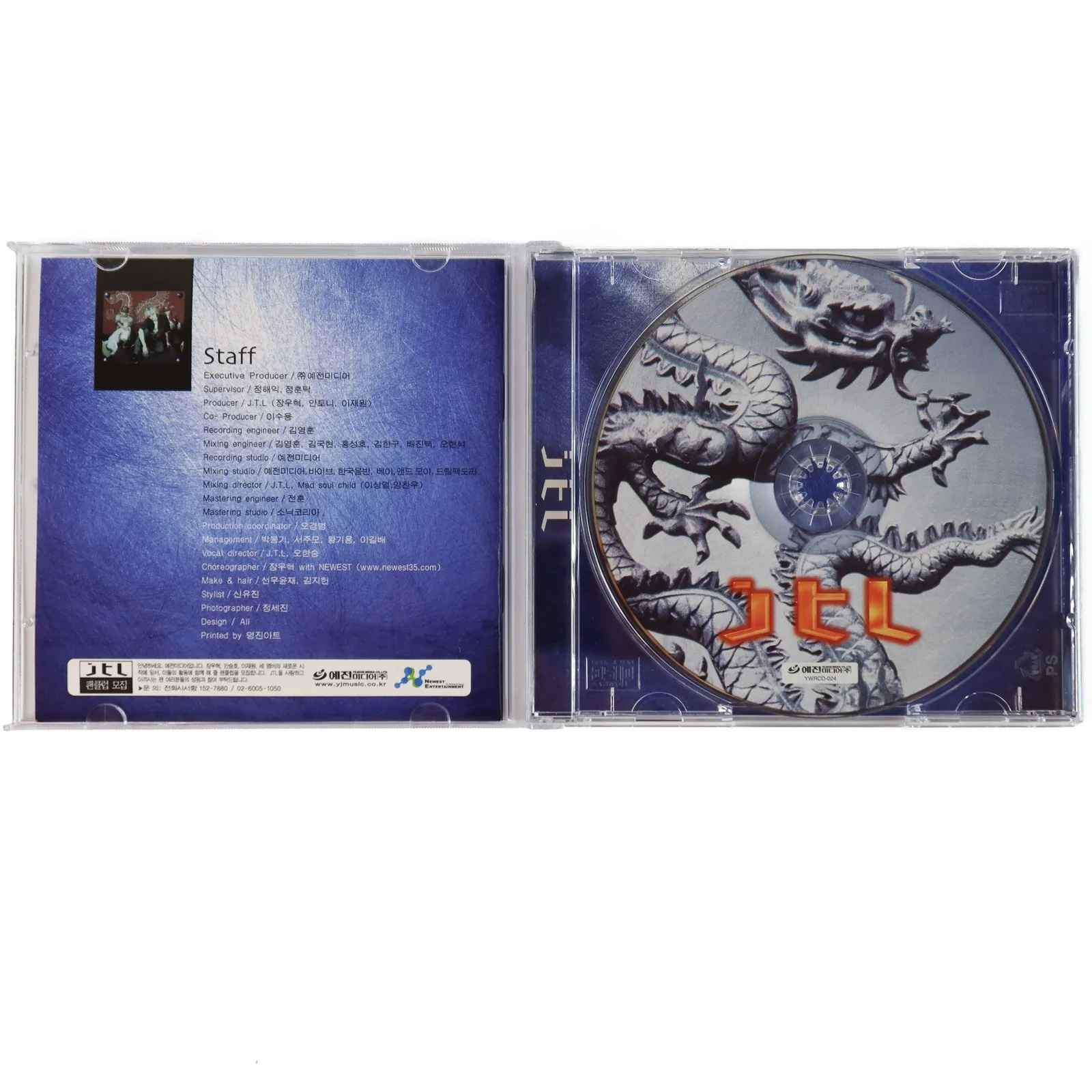 JTL – Enter The Dragon Album Signed Promo CD H.O.T. 2001, image 3