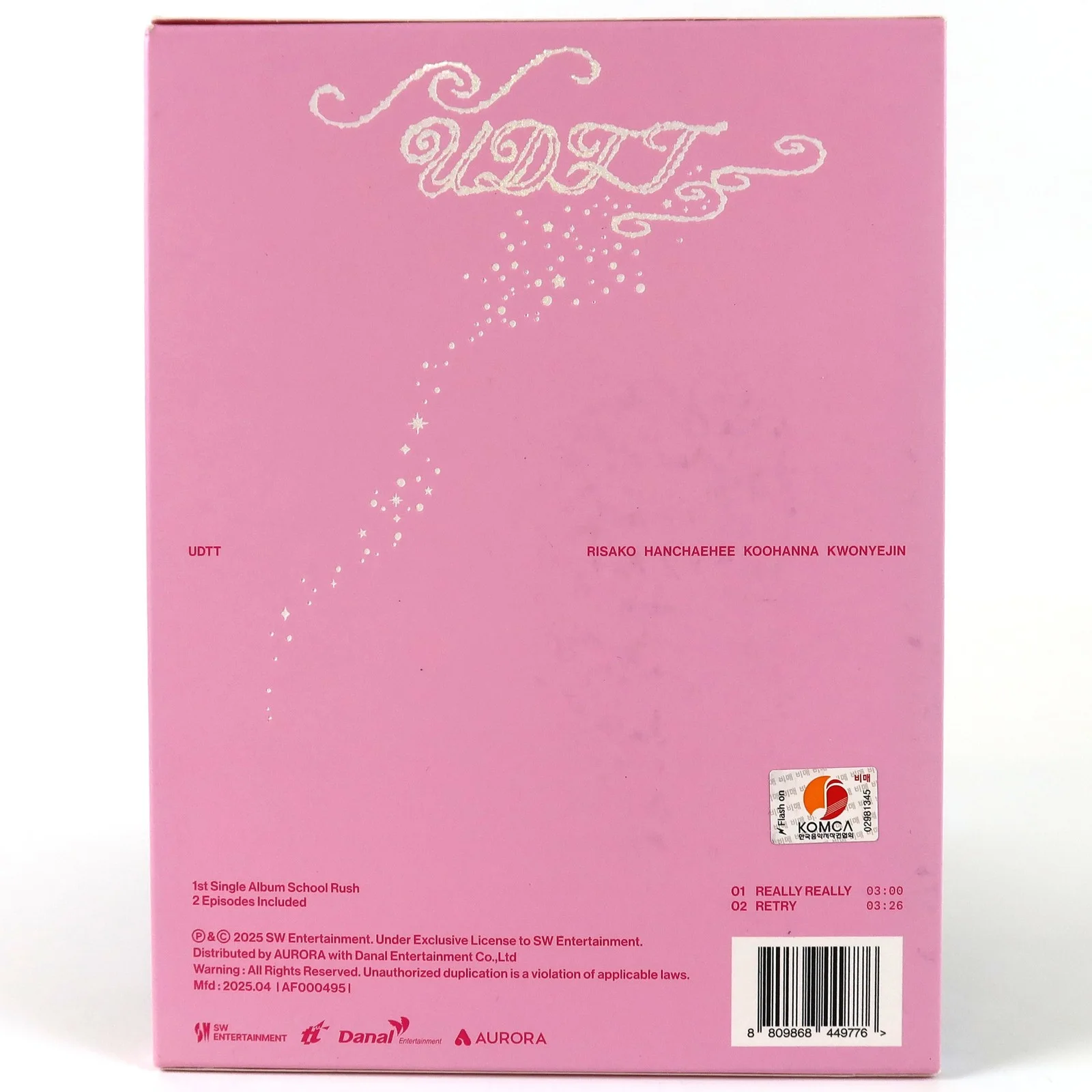 UDTT - School Rush 1st Single Album Signed CD Promo 2025, image 3