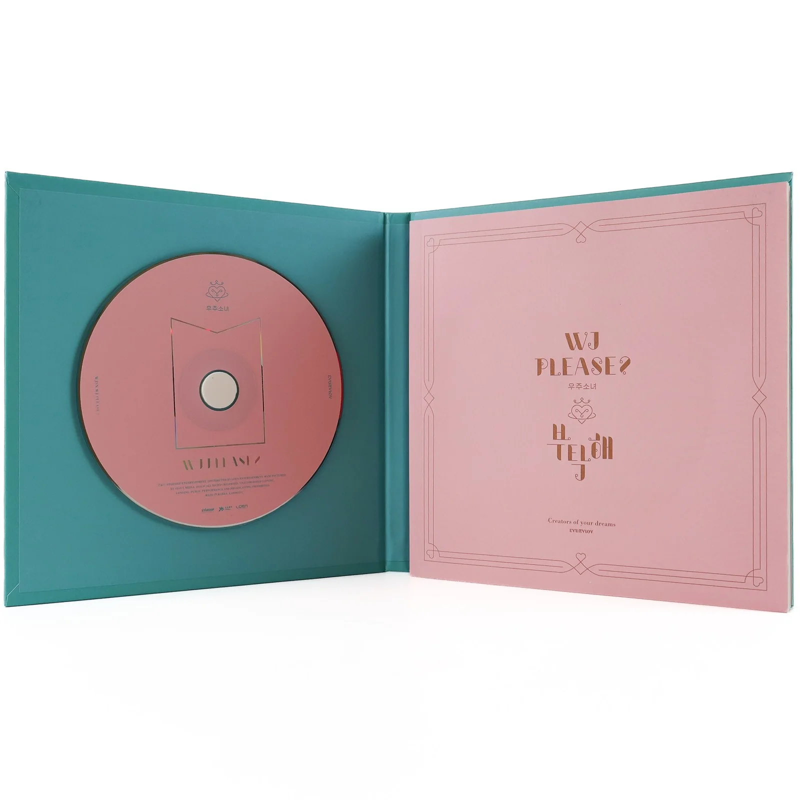 WJSN - WJ Please? 5th Mini Album Signed Promo CD 2018, image 3
