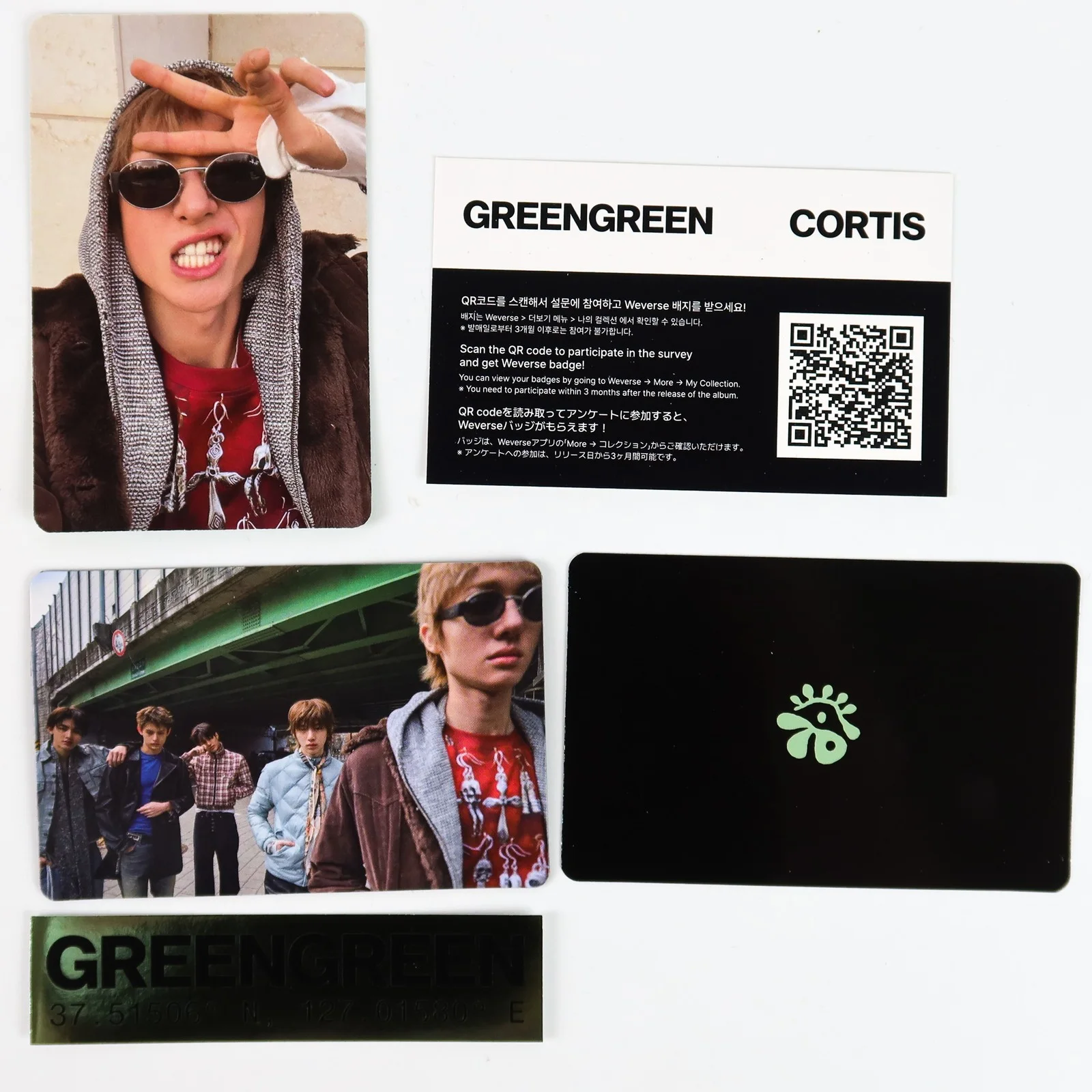 Cortis - Greengreen 2nd Mini Album Signed Promo CD 2026, изображение 3