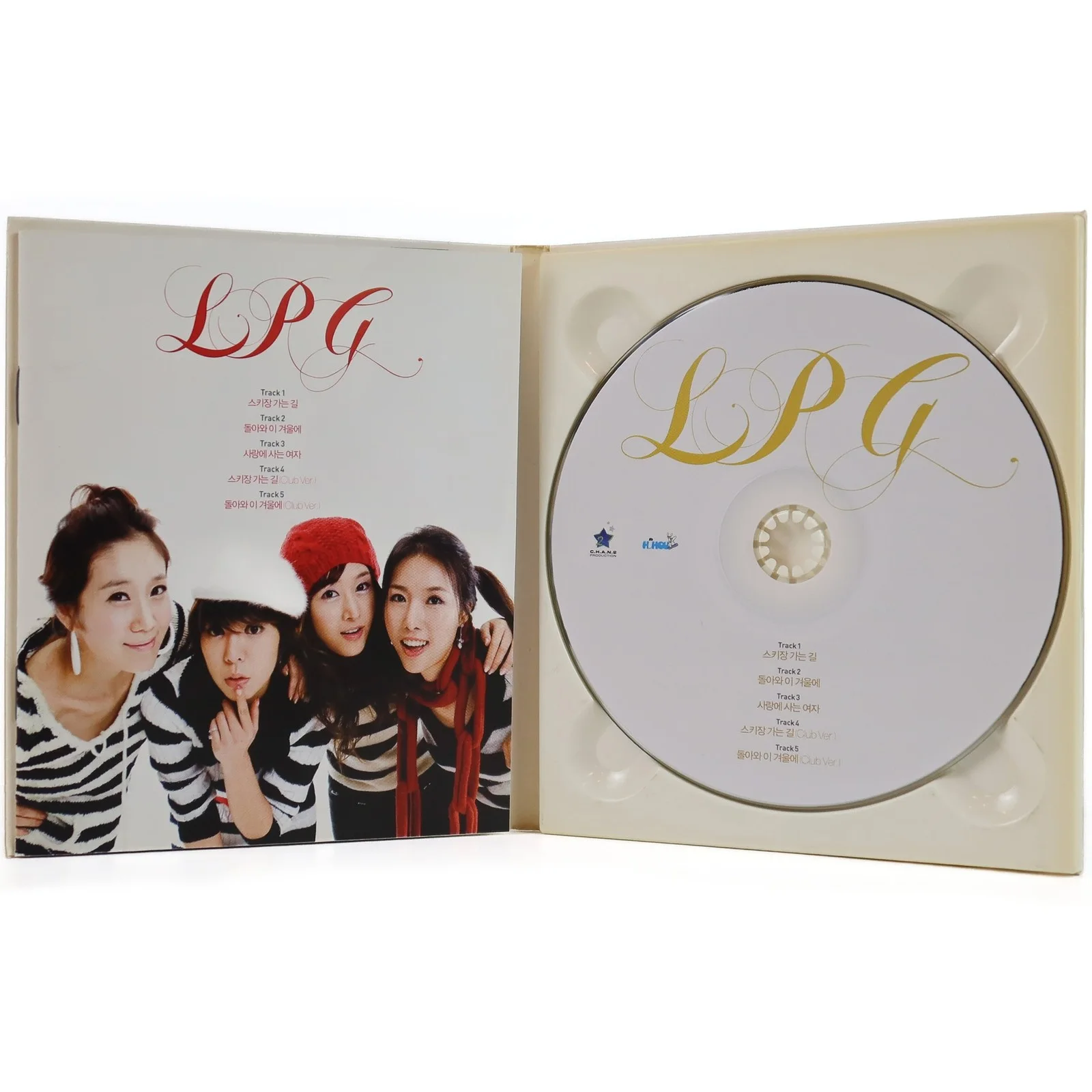 LPG - Winter Story Single Album Signed Promo CD K-Pop 2007, image 2