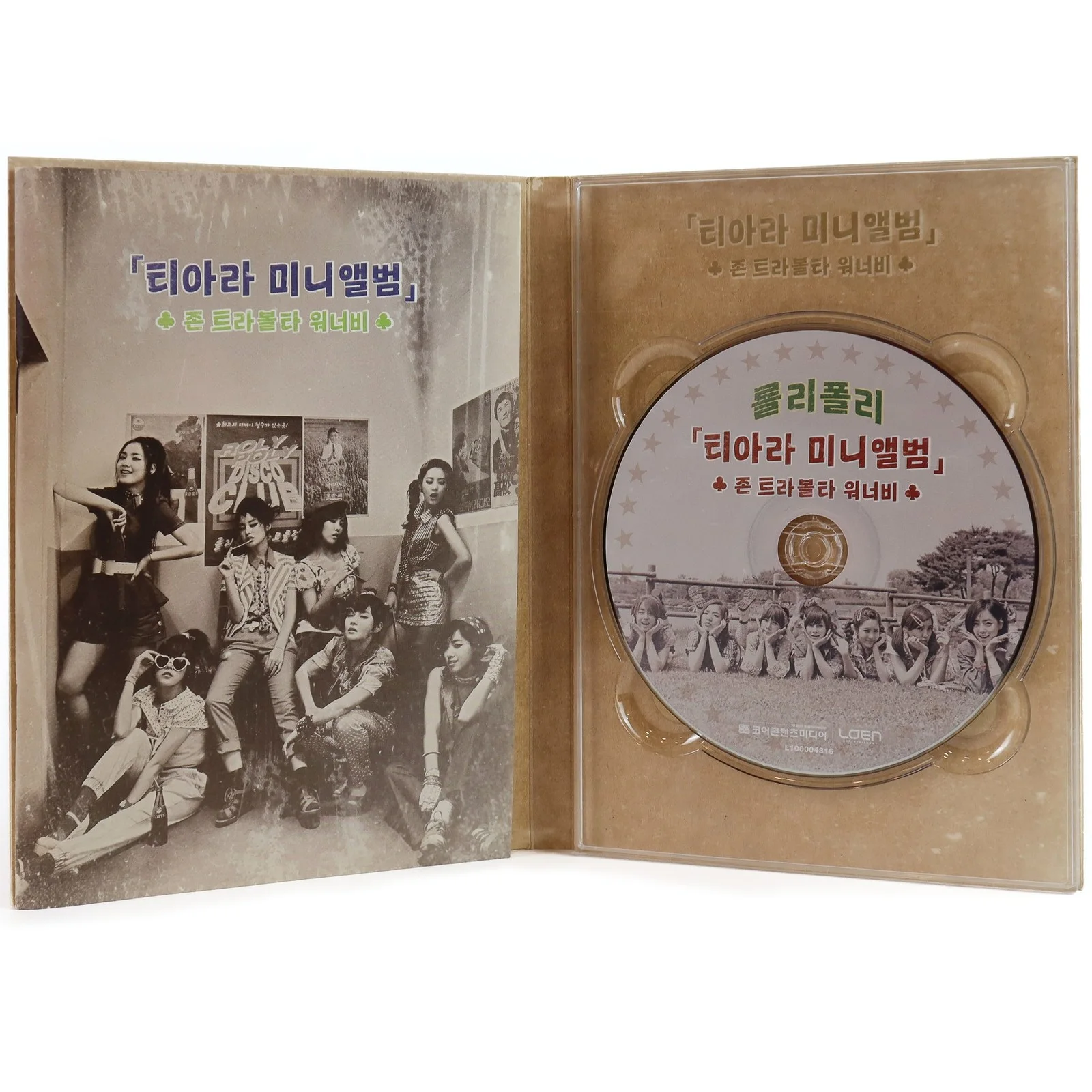 T-ara - Roly-Poly Single Album Signed CD 2011 Tara, image 2