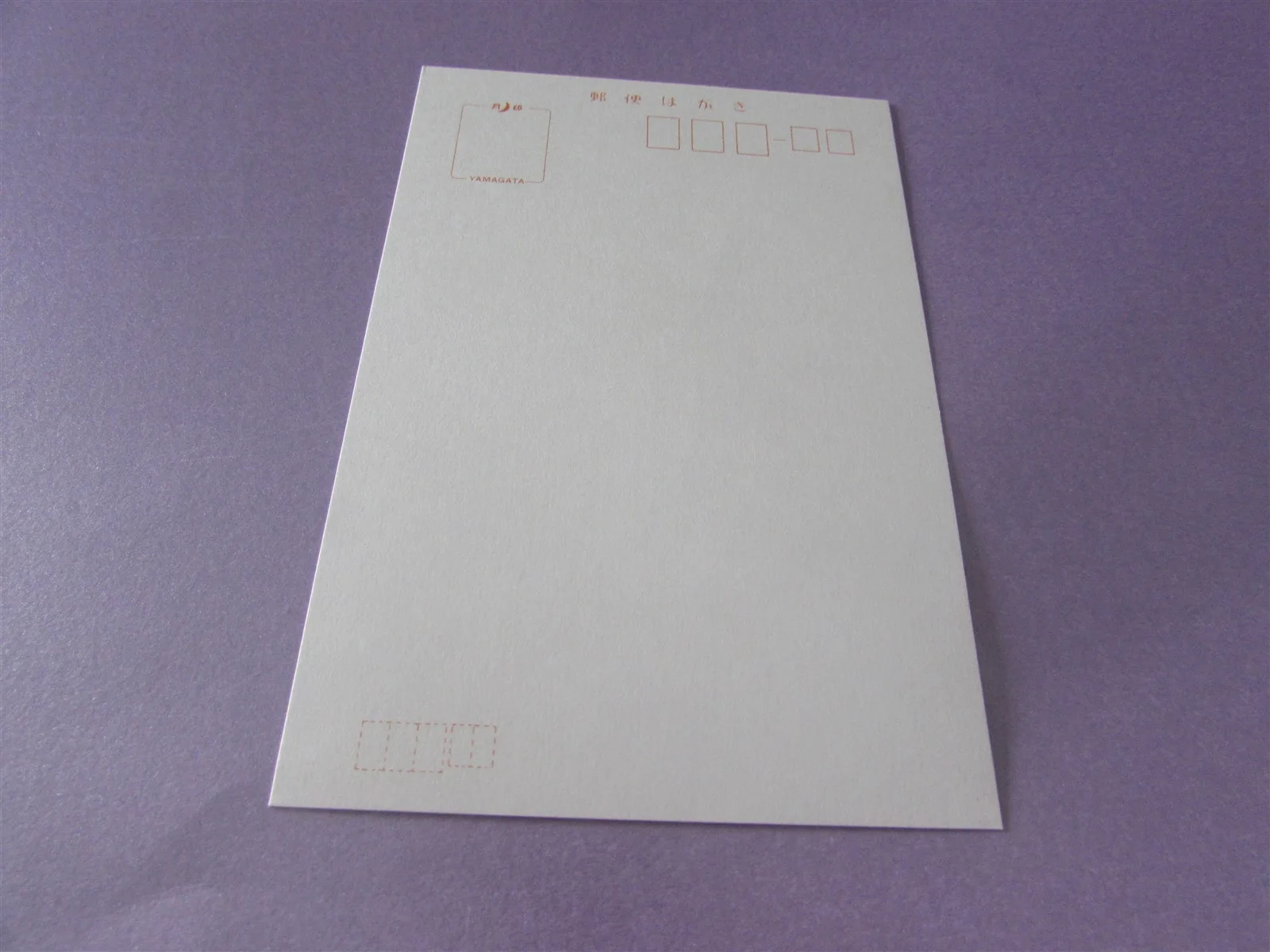 THE MARX BROTHERS FESTIVAL PRESS INVITE TICKET FROM JAPAN, image 2