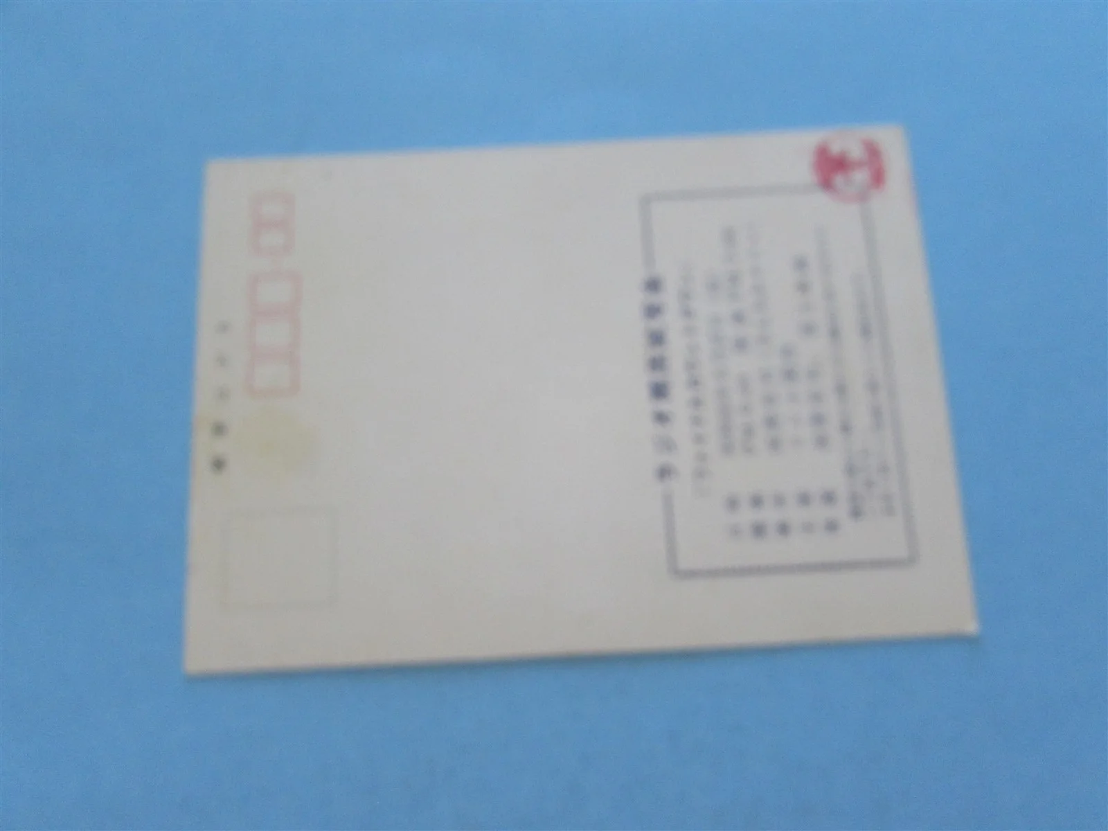 THE FINAL COUNTDOWN CURTIS ROSS SHEEN PRESS INVITE TICKET FROM JAPAN, image 2