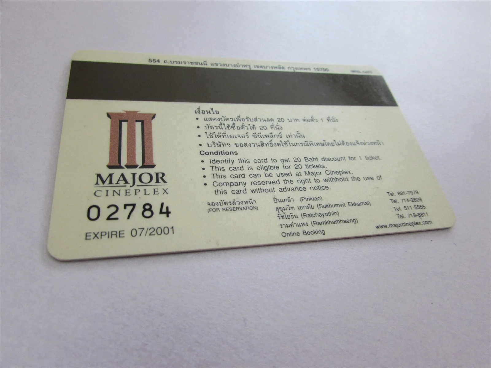 SHANGHAI NOON JACKIE CHAN OWEN WILSON USED MAGNETIC TICKET FROM THAILAND, изображение 2