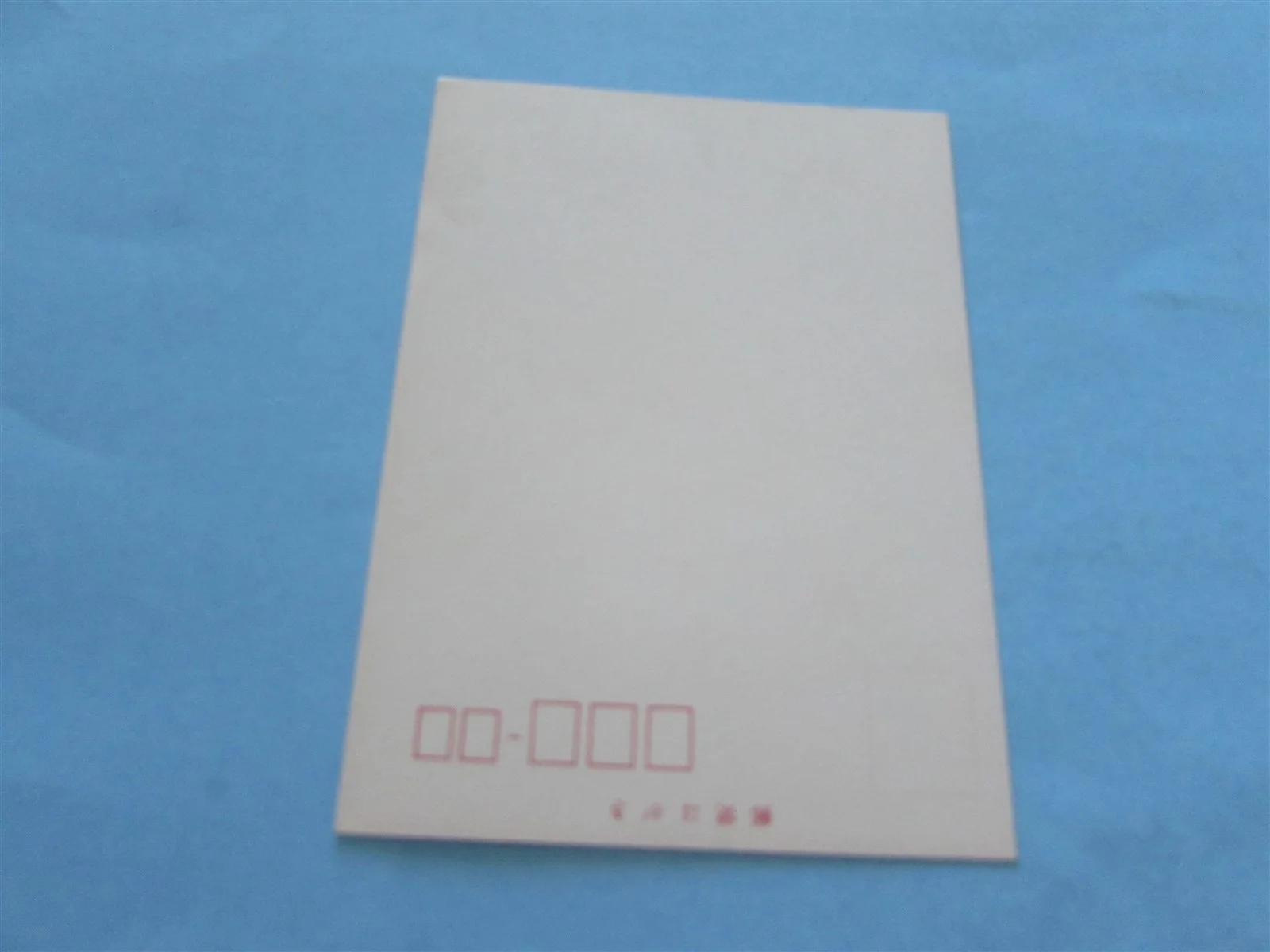 QUEIMADA BRANDO MARQUEZ PRESS INVITE TICKET FROM JAPAN, image 2