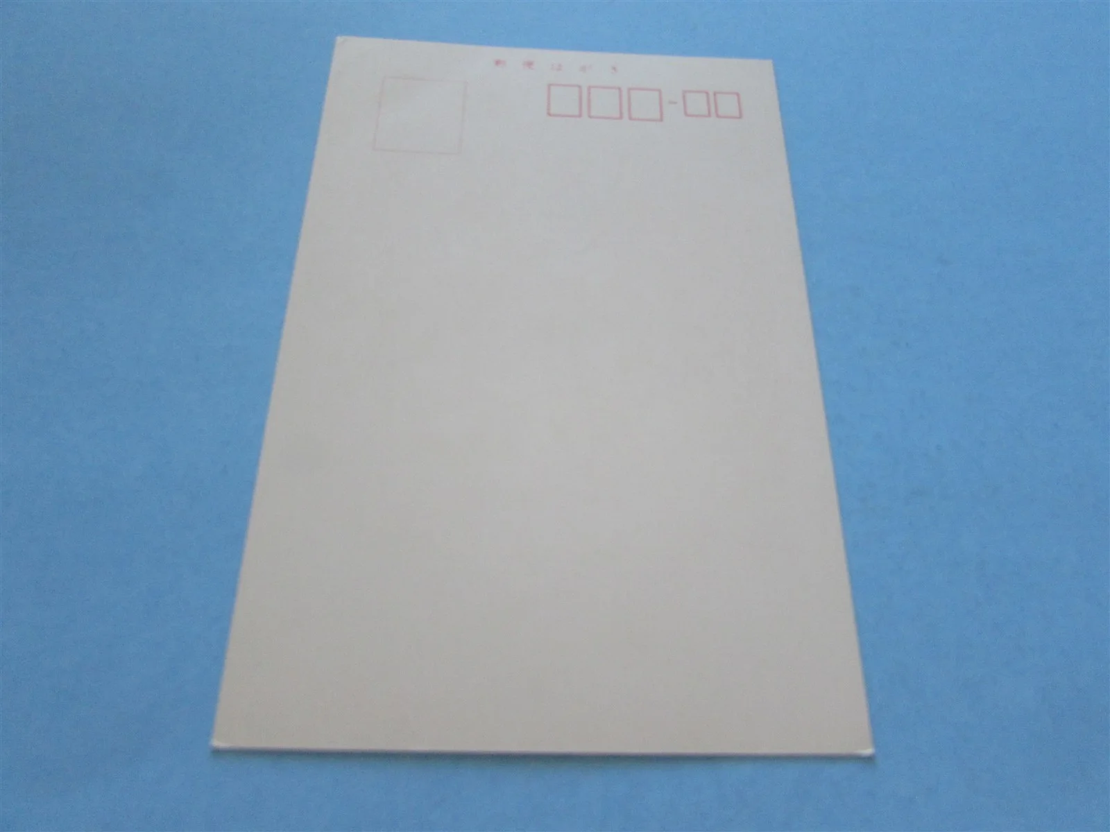CONAN THE BARBARIAN SCHWARZENEGGER PRESS INVITE TICKET WITH DETAILS FROM JAPAN, изображение 2