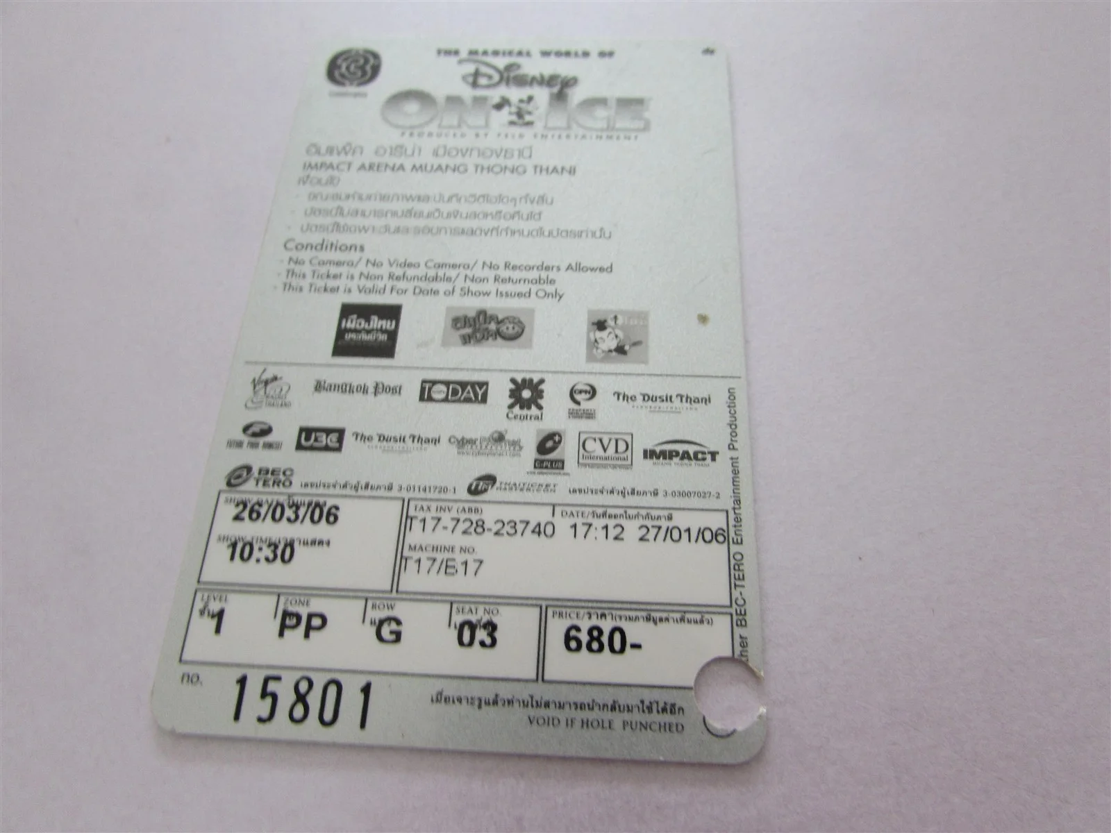 DISNEY ON ICE MICKEY LION KING TOY STORY USED MAGNETIC TICKET FROM THAILAND, изображение 2