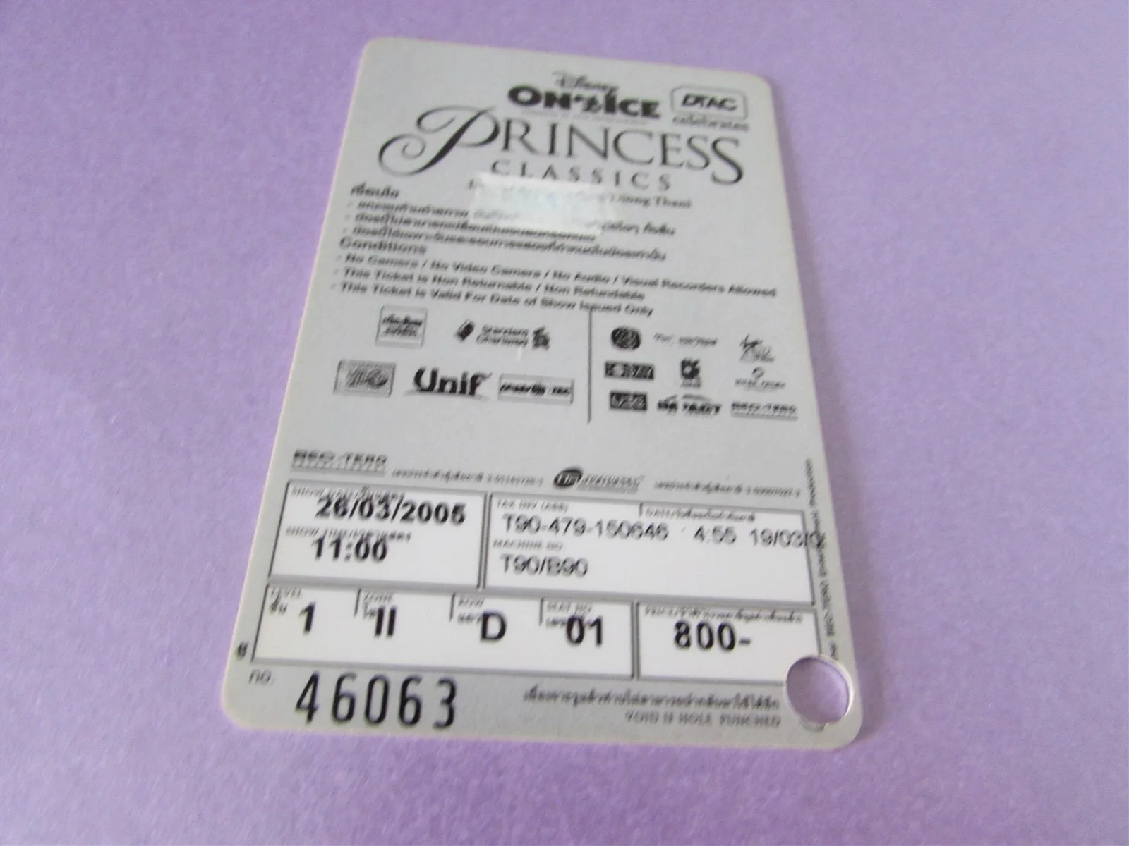 DISNEY ON ICE CINDERELLA PRINCESS USED MAGNETIC TICKET FROM THAILAND, image 2