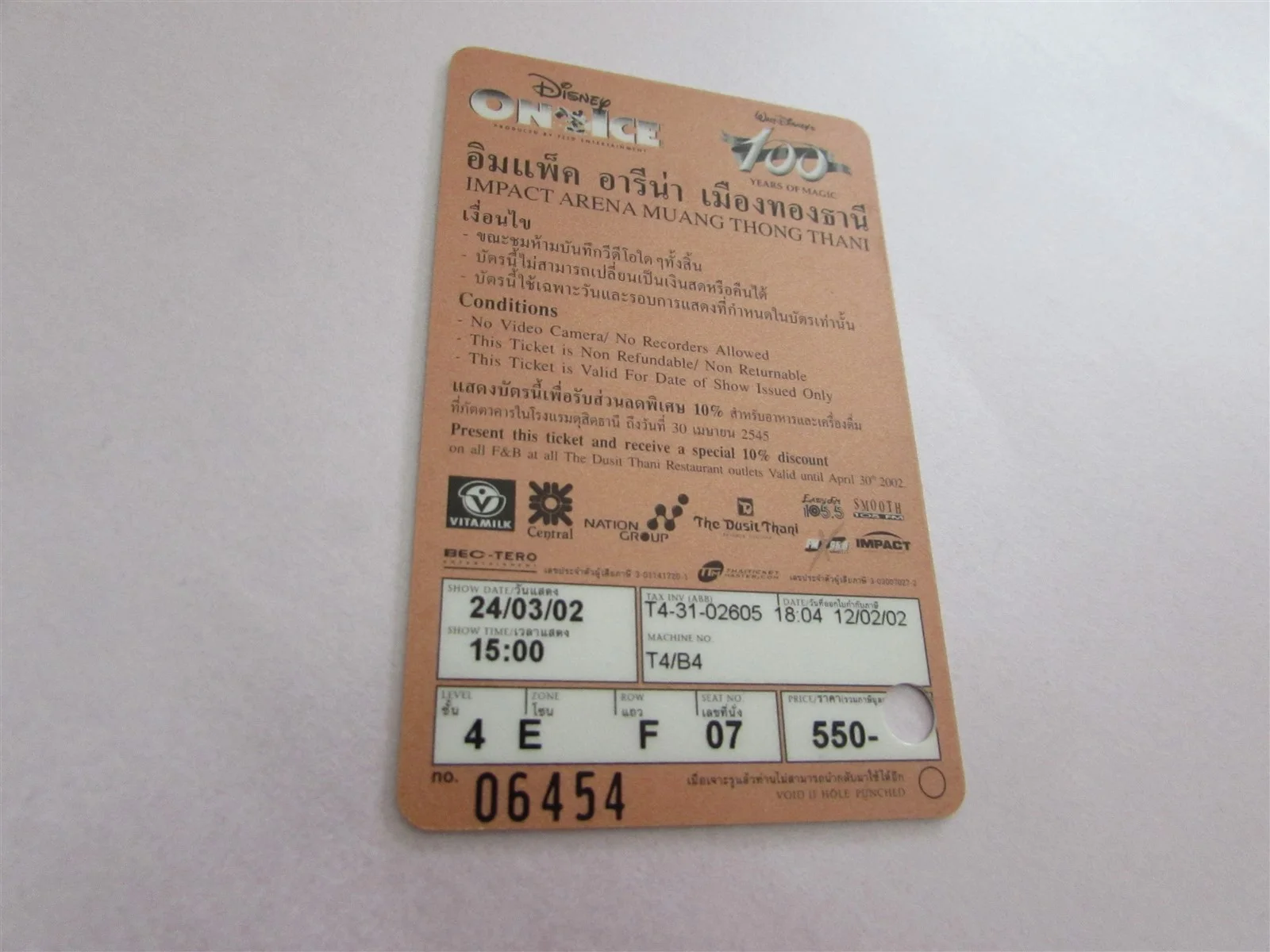 DISNEY ON ICE MULAN USED MAGNETIC TICKET FROM THAILAND, image 2