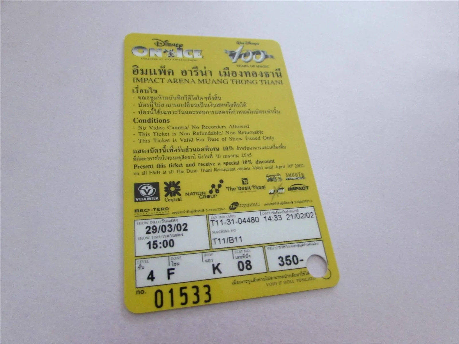 DISNEY ON ICE A BUGS LIFE USED MAGNETIC TICKET FROM THAILAND, изображение 2
