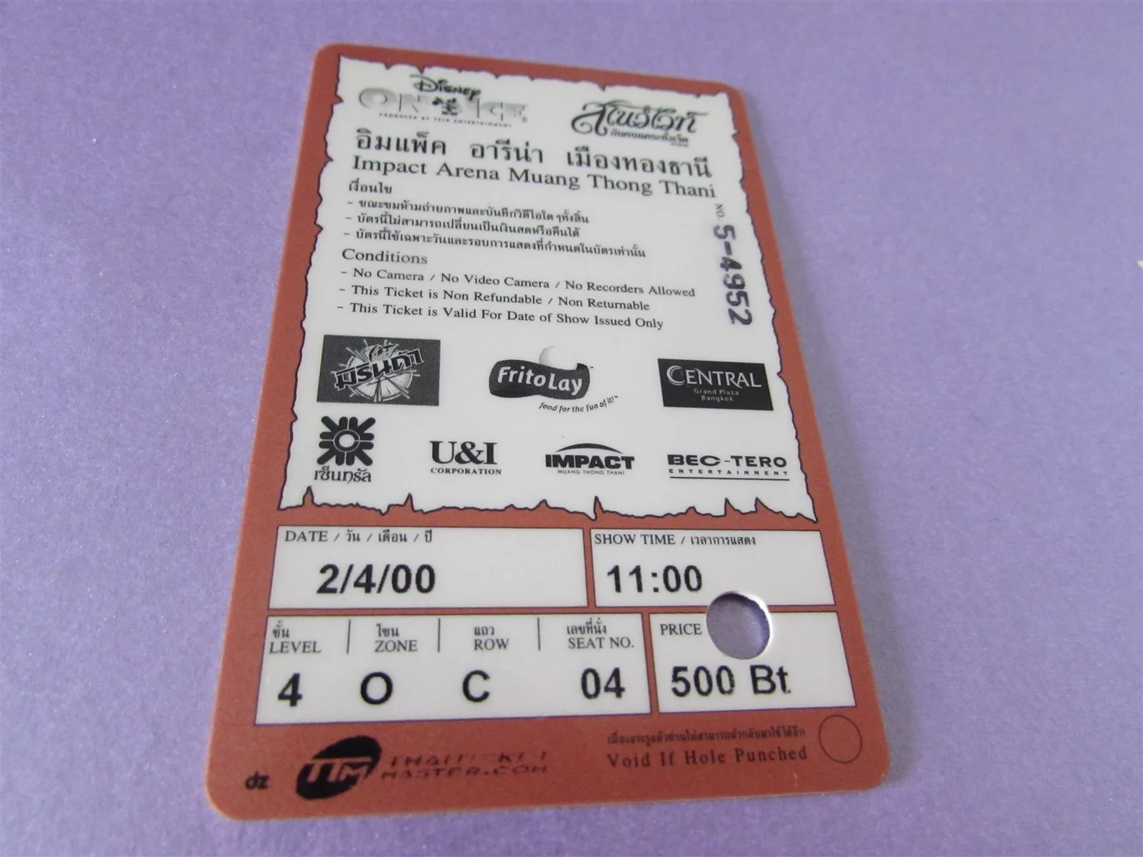 DISNEY ON ICE SNOW WHITE USED MAGNETIC TICKET FROM THAILAND, image 2
