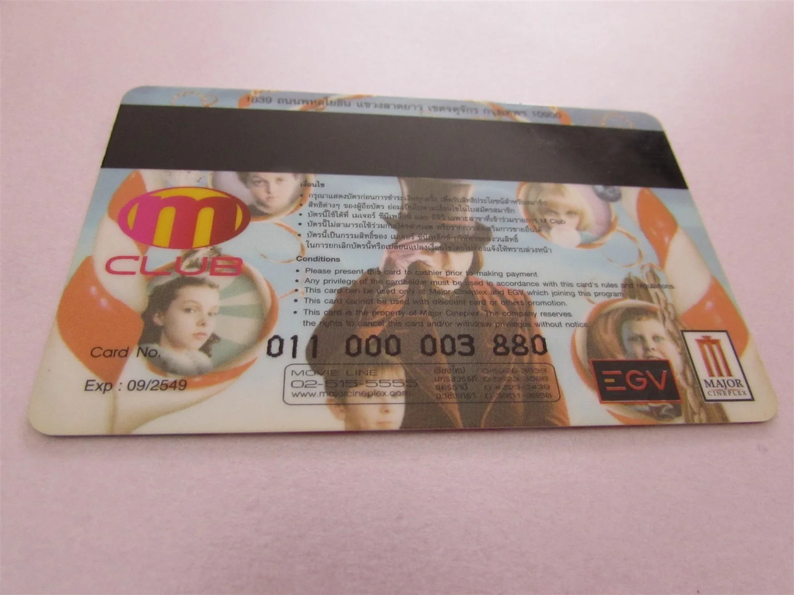 CHARLIE AND THE CHOCOLATE FACTORY JOHNNY DEPP USED MAGNETIC TICKET FROM THAILAND, изображение 2