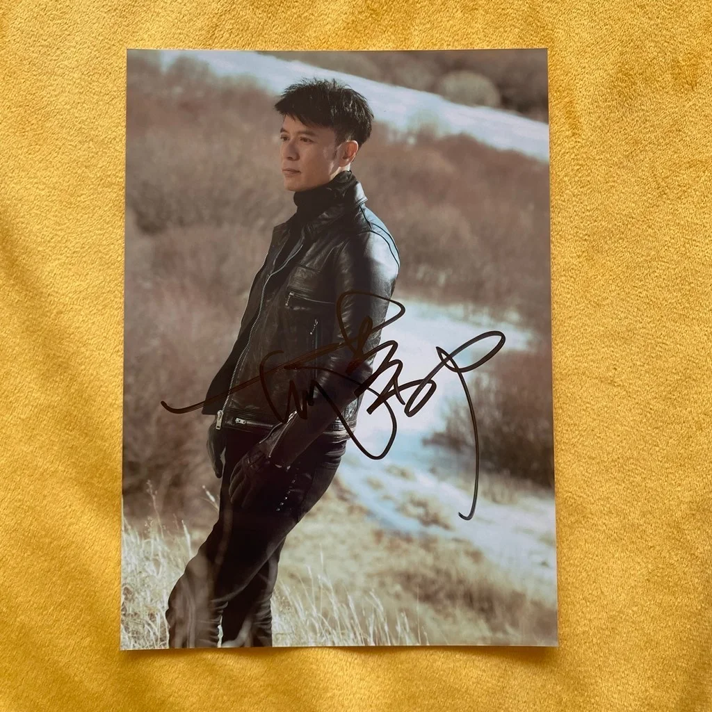 Hacken Lee Autographed Signed Photo Picture Collection 5*7 李克勤 2026, image 2