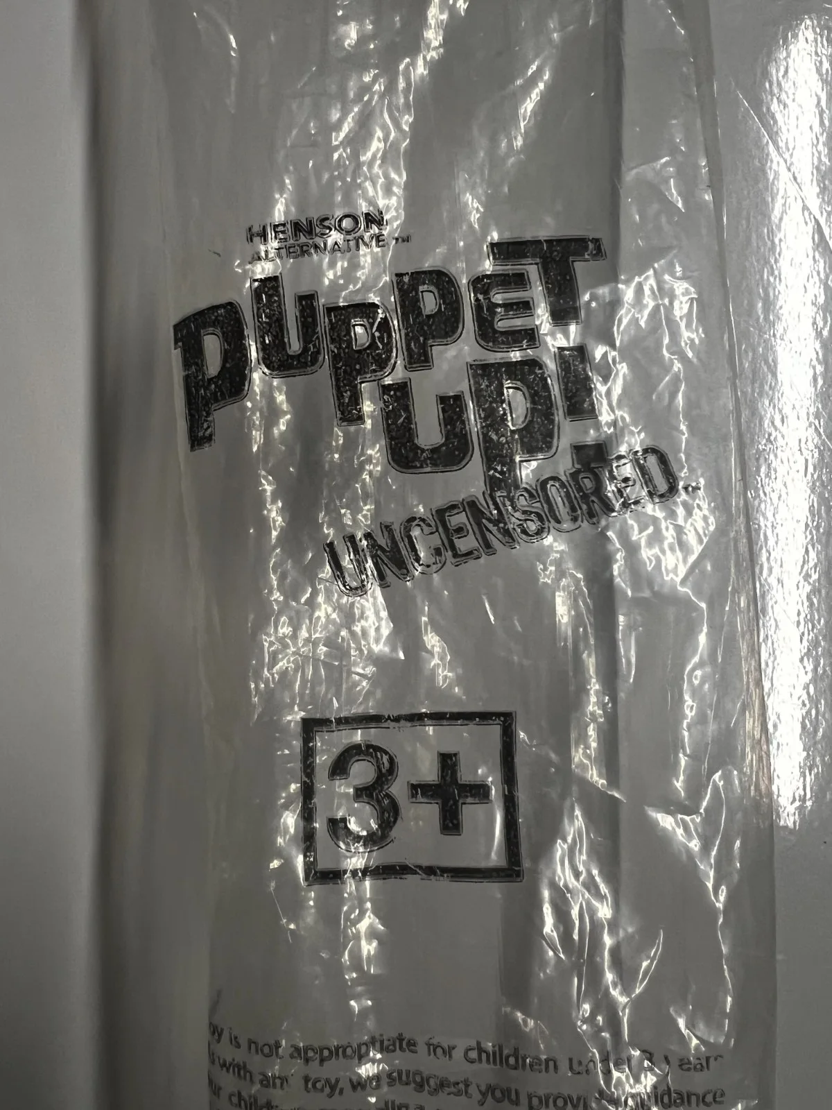 Brian Henson — Brian Henson Autographed hotdog from Puppet Up w/ Original Bag & VIP Pass, изображение 4