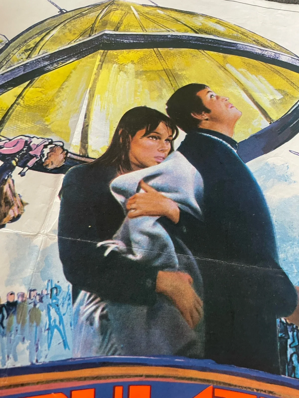 Z.P.G. Zero Population Growth Original 1972 Quad Poster Oliver Reed, image 4