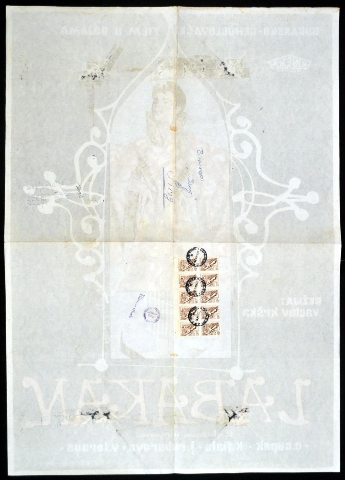 FALSE PRINCE 1957 Eduard Cupák, Karel Fiala, Jana Rybárová YUGOSLAV POSTER, изображение 2