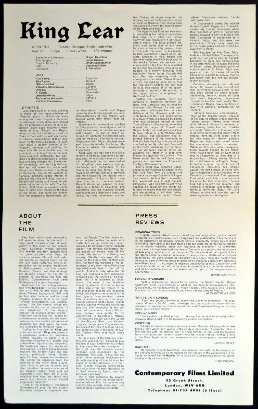 KING LEAR 1971 Grigori Kozintsev, William Shakespeare, Jüri Järvet SYNOPSIS, изображение 2