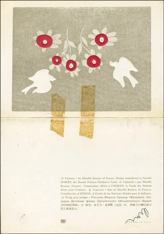 Deborah Kerr — DEBORAH KERR - PRINTED CARD SIGNED IN INK, image 2
