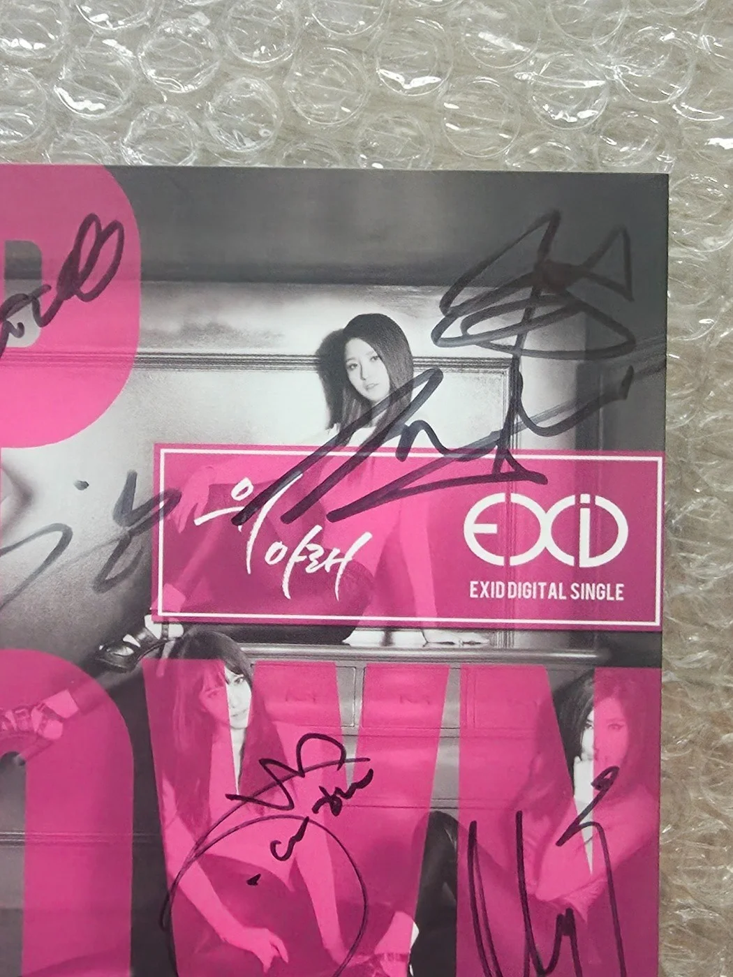 EXID Digital Single Up Down Album Autographed Hand Signed, image 4