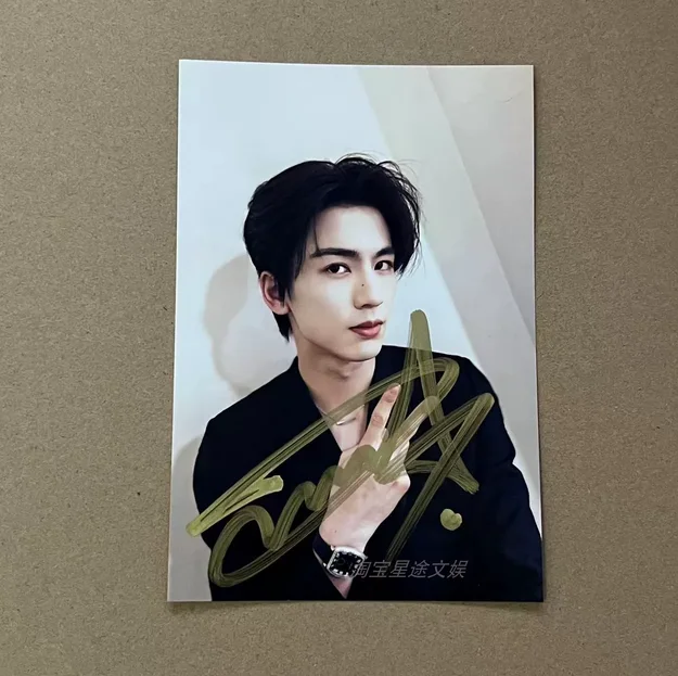 Zhang Linghe's autographed photo, fan support gift 4*6inch, image 2