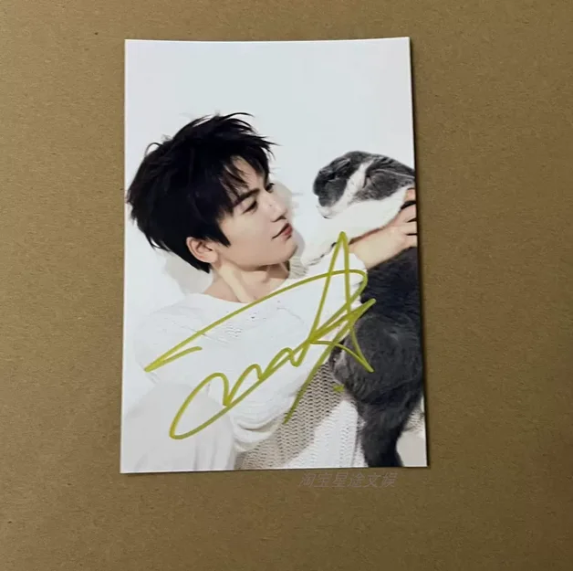 Zhang Linghe's autographed photo, fan support gift 4*6inch, image 4
