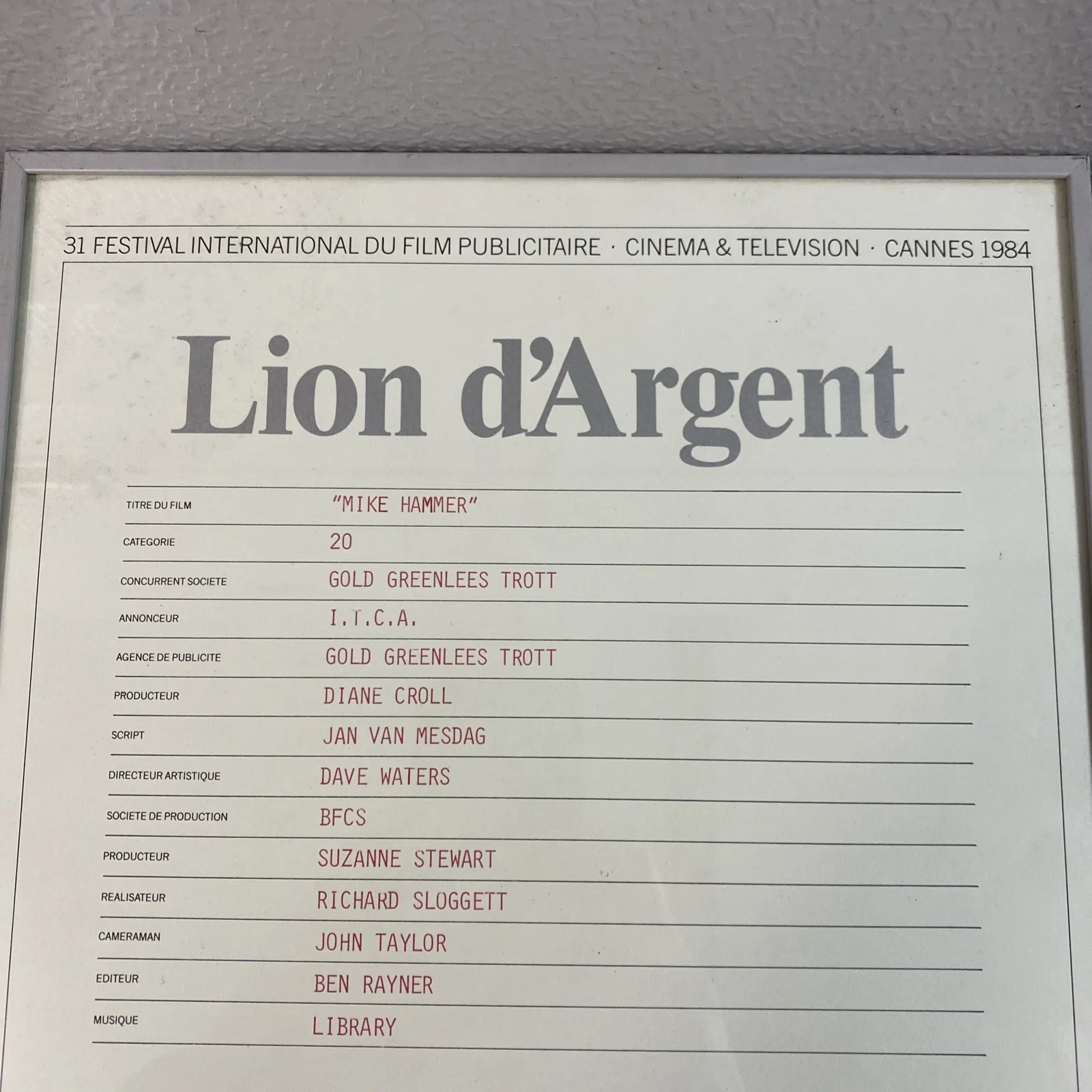 Cannes Film Festival Silver Lion Award 1984 For Mike Hammer Framed, изображение 2