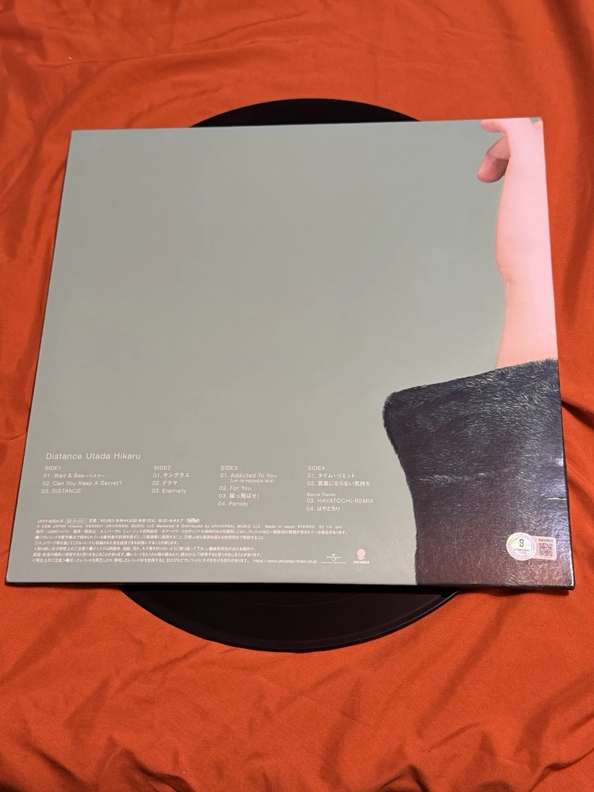 Hikaru Utada Distance Signed Vinyl BECKETT COA JPOP CAN YOU KEEP A SECRET? RARE, изображение 4
