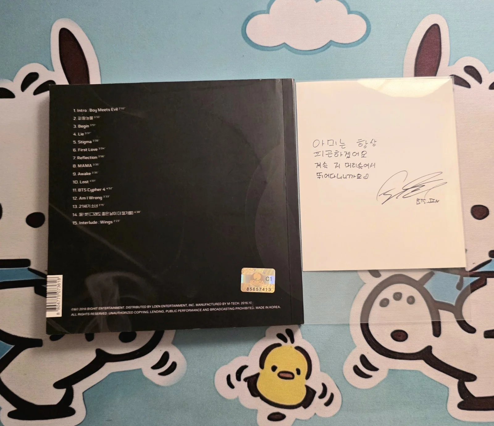 WINGS Music CD & Booklet Signed Autograph, KOMCA Authenticated, image 2