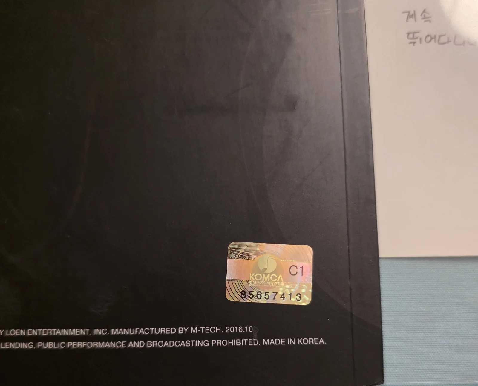 WINGS Music CD & Booklet Signed Autograph, KOMCA Authenticated, image 5