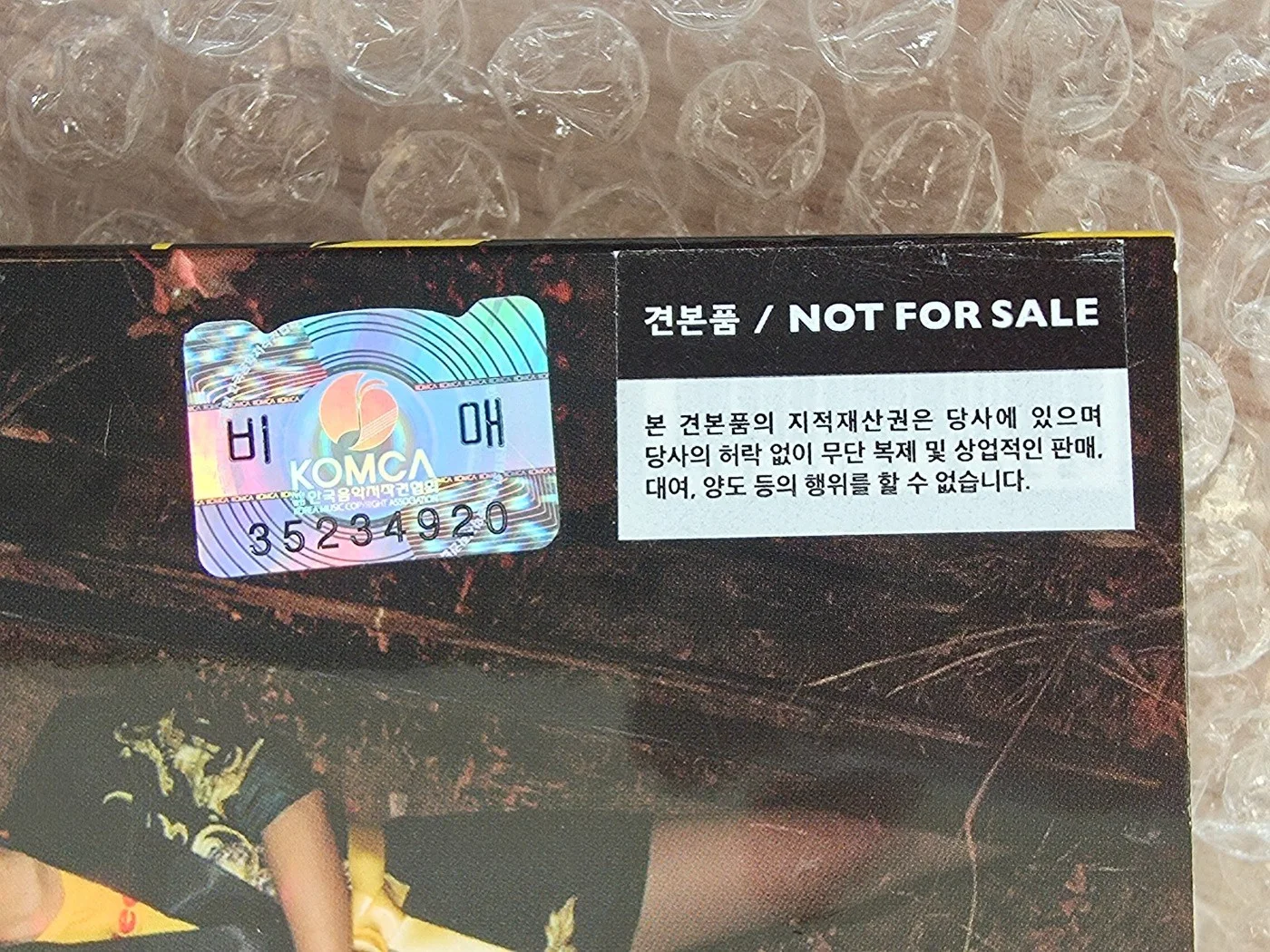RED VELVET THE 5TH MINI ALBUM RBB Promo Sticker Autographed Hand Signed, image 3