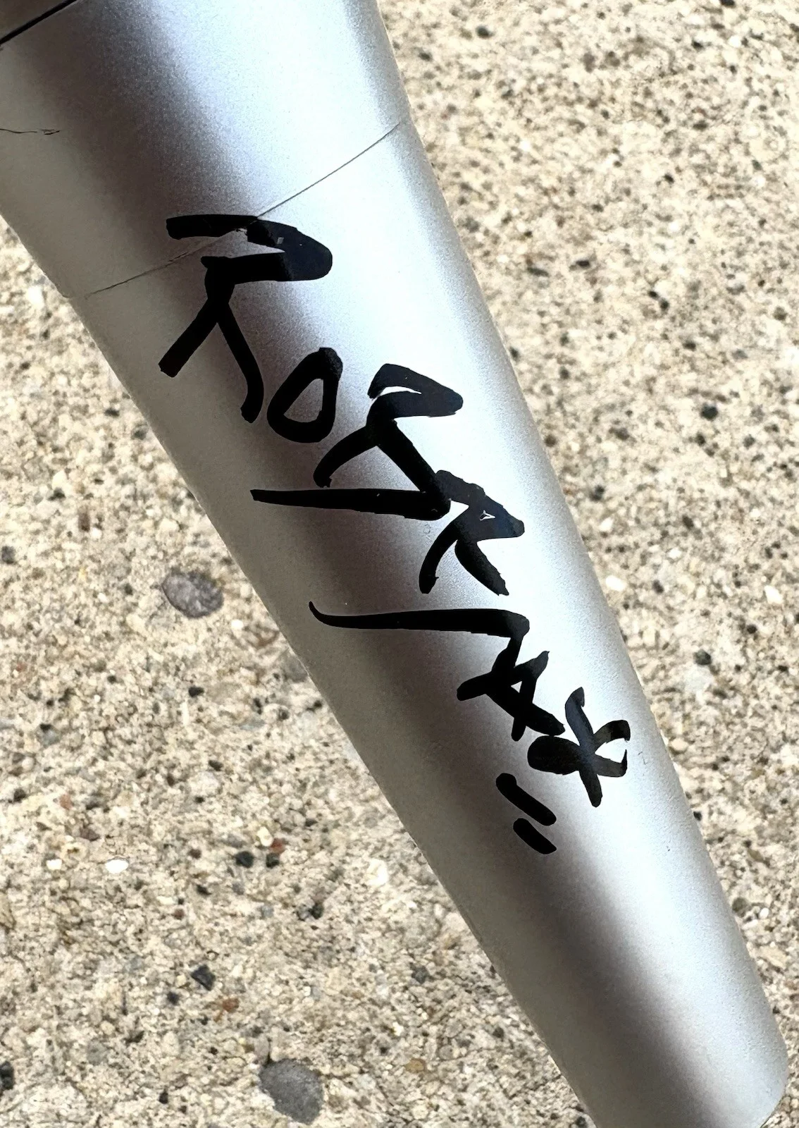 ROB BASE SIGNED Microphone Mic PSA/DNA RAP HIP HOP It Takes Two F, image 2