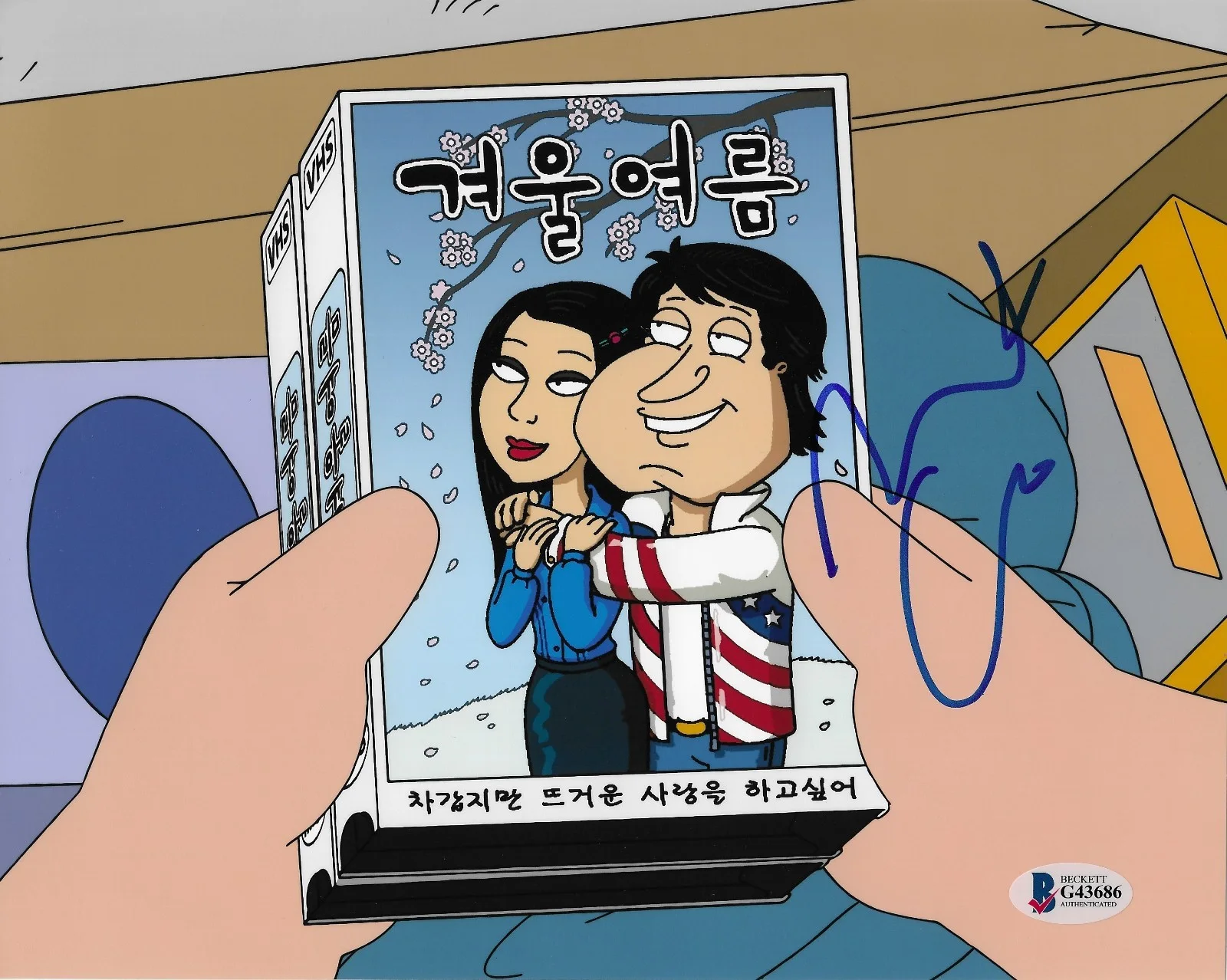 Margaret Cho — Margaret Cho BAS COA Signed 8x10 Photo Autographed Family Guy