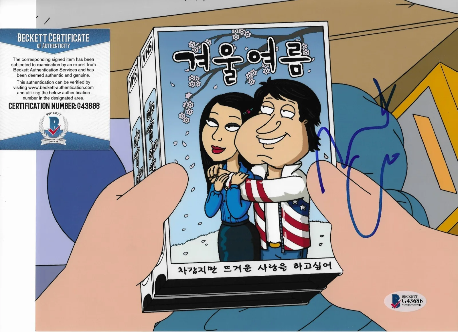 Margaret Cho — Margaret Cho BAS COA Signed 8x10 Photo Autographed Family Guy, image 2
