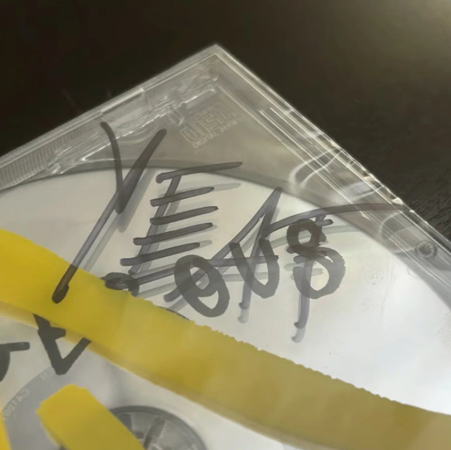 Sealed Signed Asspizza Yeat Dangerous Summer CD Alt Cover Autographed Babbitt, image 3