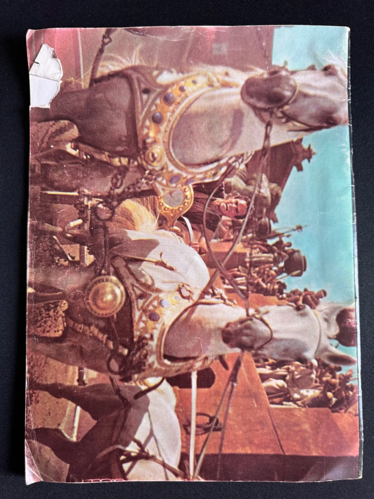 The Story of the Making of the Film Ben Hur - 1959 Book (A Tale of the Christ), изображение 3