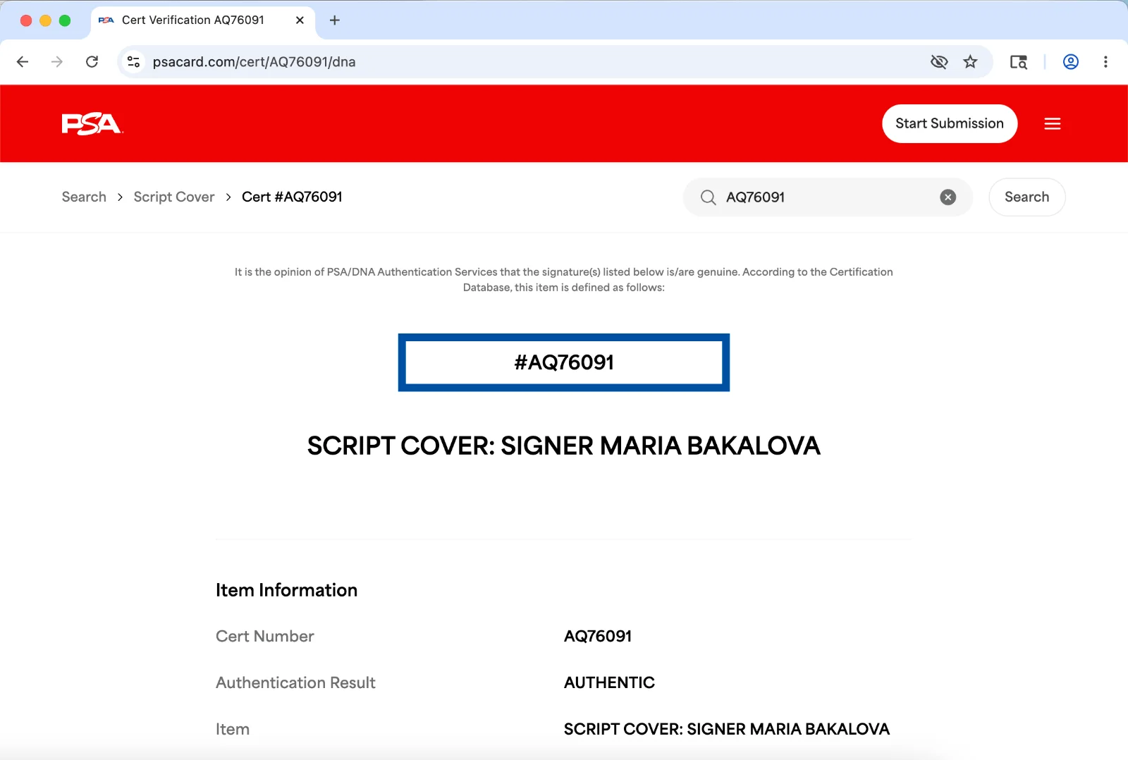Maria Bakalova — Maria Bakalova signed Bodies Bodies Bodies script full 92 pages PSA Autograph, image 3