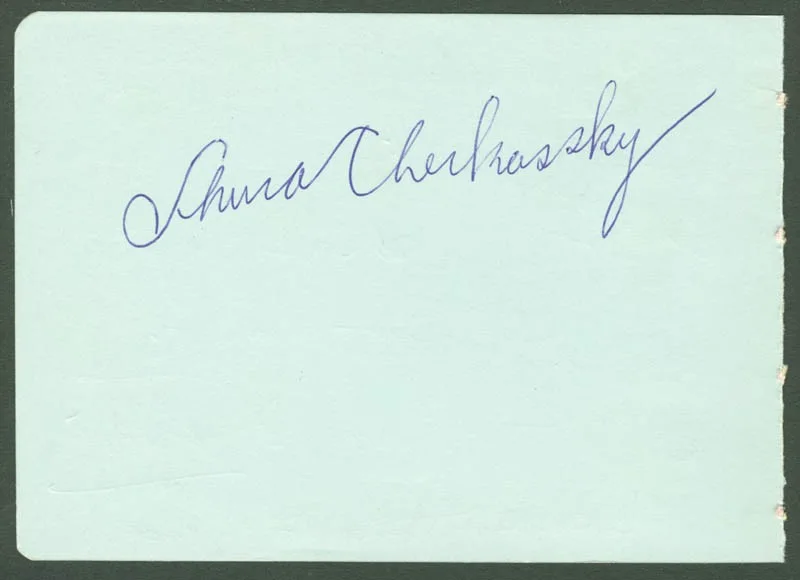 Dutch Radio Philharmonic Sextet, Anton Doomernik — DUTCH RADIO PHILHARMONIC SEXTET - AUTOGRAPH WITH CO-SIGNERS, image 2