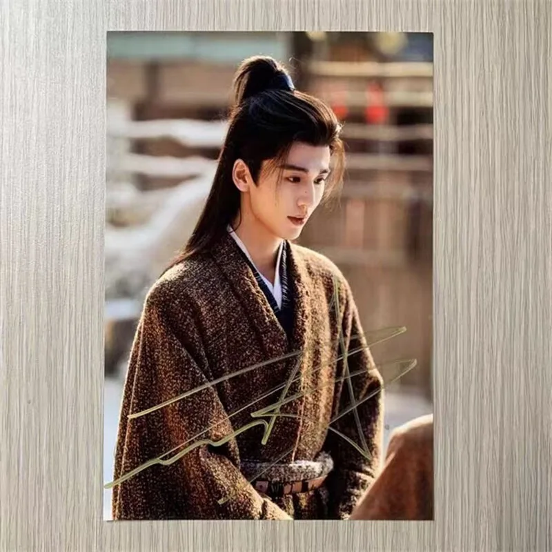 Zhang Linghe Xie Zheng Zhu Yu 逐玉 Autographed Signed Photo Autographs Collection, изображение 3