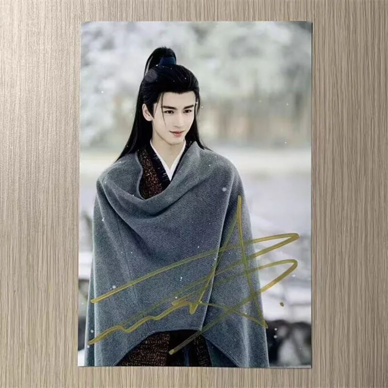 Zhang Linghe Xie Zheng Zhu Yu 逐玉 Autographed Signed Photo Autographs Collection, изображение 4